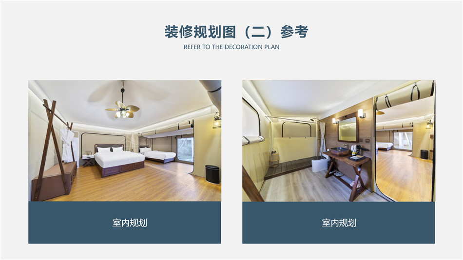 宜川县高端野奢帐篷供应商：全品类供应+全周期服务，筑牢户外旅居品质根基